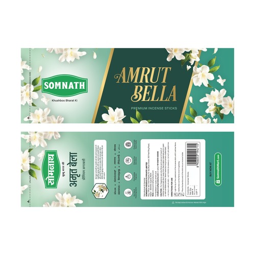 Somnath – Amrut Bella (label) Device mark 6852172 Trademark