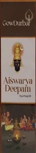 Gowdurbar Aiswarya Deepam Device mark 6853458 Trademark
