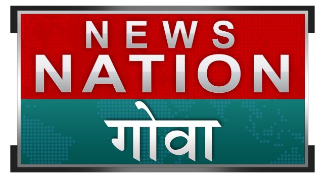 News Nation Goa Device mark 6856810 Trademark