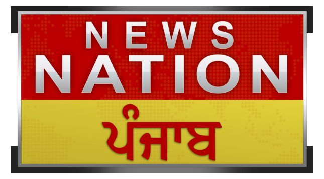 News Nation Punjab Device mark 6856812 Trademark
