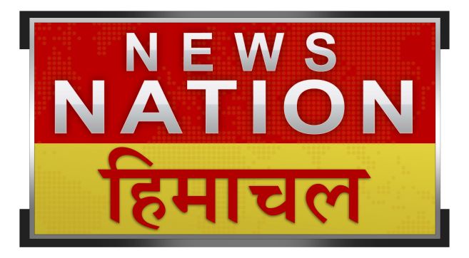 News Nation Himachal Device mark 6856897 Trademark