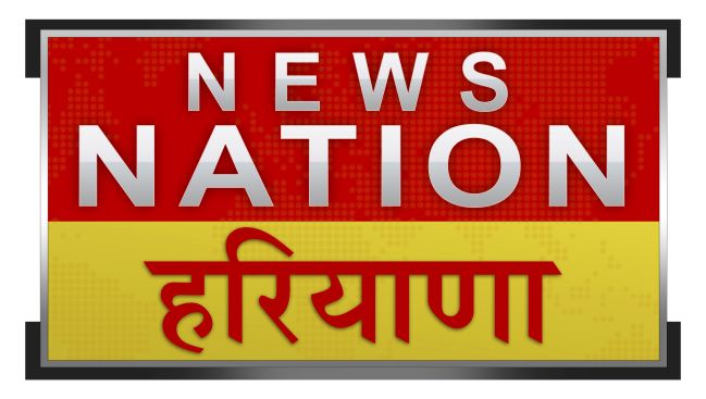 News Nation Haryana Device mark 6856898 Trademark