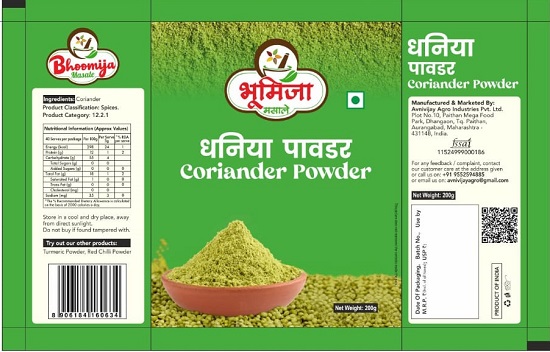 Bhoomija Masale Dhaniya Powder (label) Device mark 6857950 Trademark