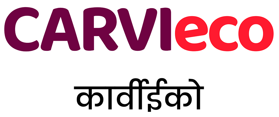Carvieco Device mark 6860189 Trademark