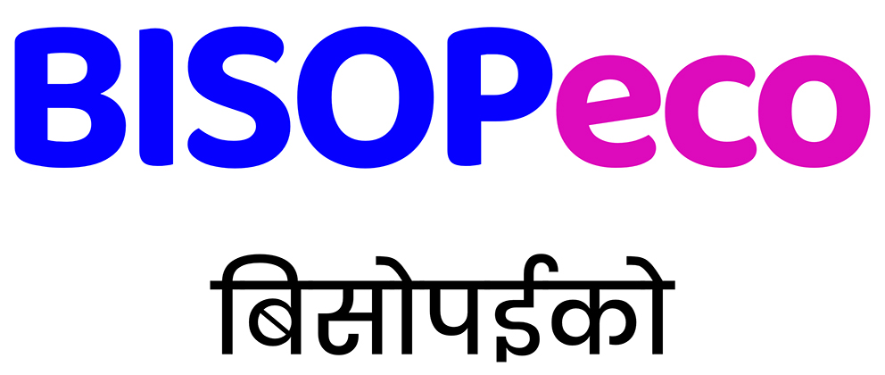 Bisopeco Device mark 6860187 Trademark