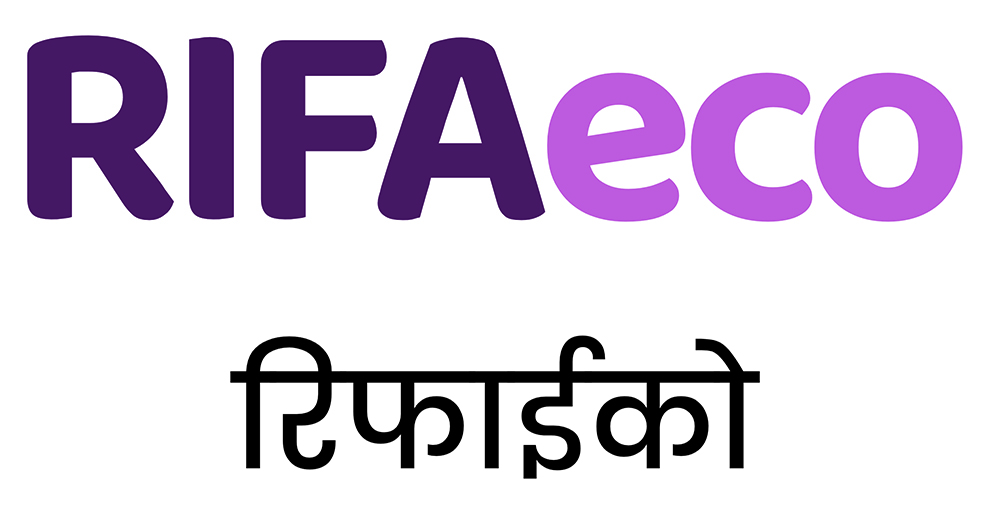 Rifaeco Device mark 6860198 Trademark