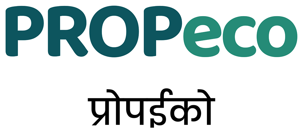 Propeco Device mark 6860186 Trademark