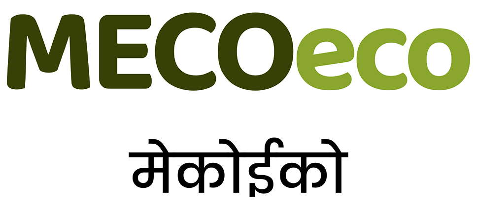 Mecoeco Device mark 6860199 Trademark