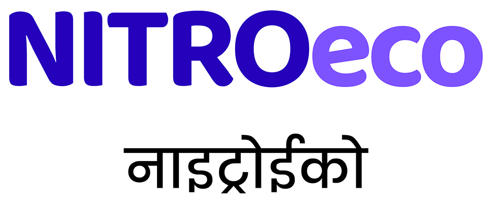 Nitroeco Device mark 6860196 Trademark