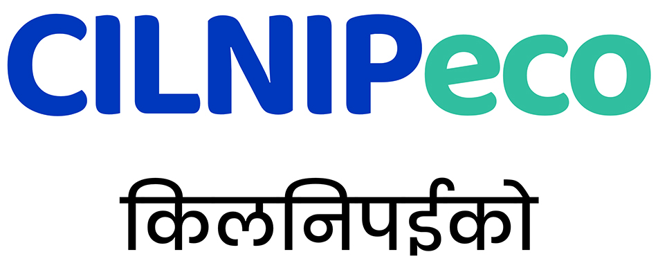 Cilnipeco Device mark 6860190 Trademark
