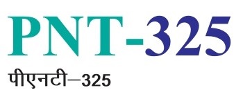 Pnt - 325 Device mark 6860544 Trademark
