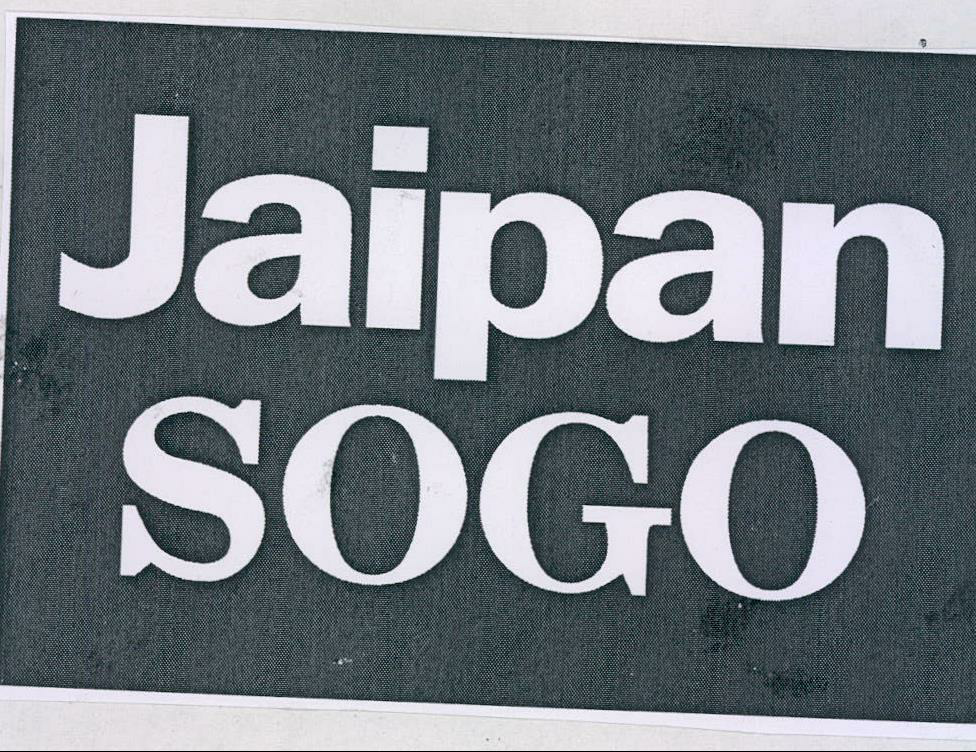 Jaipan Sogo Device mark 2040624 Trademark