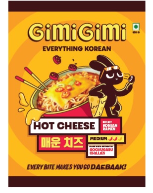 Gimi Gimi - Everything Korean Device mark 6863494 Trademark