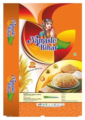 Namaste Bihar (device) Device mark 6866232 Trademark
