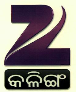 Zee Kalinga (device) Device mark 2598315 Trademark