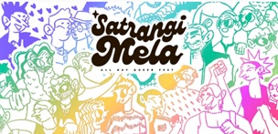 Satrangi Mela Device mark 6872414 Trademark