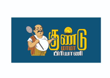 Gundumama Biriyani Device mark 6877845 Trademark