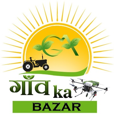 Gaon Ka Bazar Device mark 6879479 Trademark