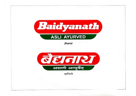 Baidyanath Asli Ayurved Jhansi Device mark 6881673 Trademark