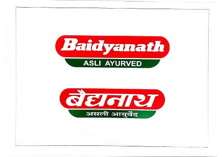 Baidyanath Asli Ayurved Device mark 6881672 Trademark