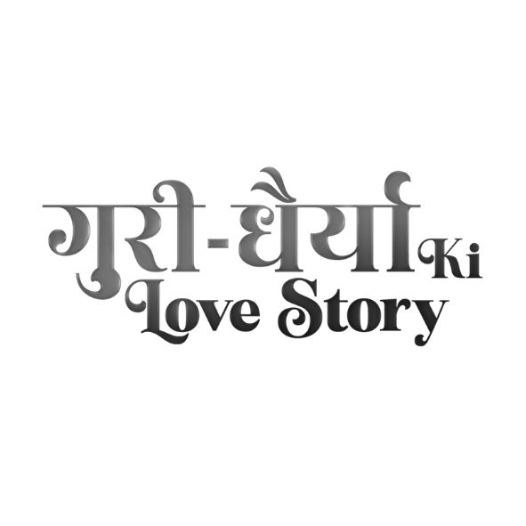 Guri Dhairya Ki Love Story Device mark 6882458 Trademark