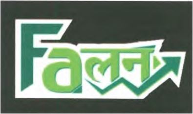 Falan Device mark 6882556 Trademark