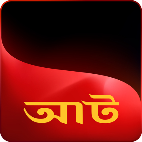 Aath Device mark 6884888 Trademark