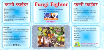 Fungi Fighter Device mark 2272676 Trademark