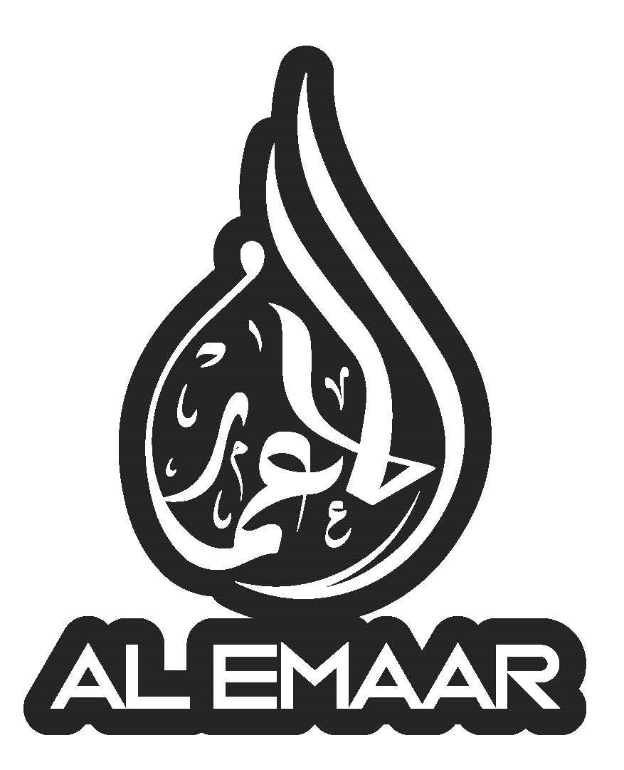 Al Emaar Device mark 6892023 Trademark