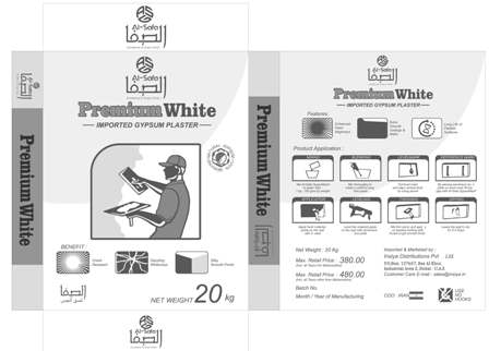 Al Safa Premium White Device mark 6893356 Trademark