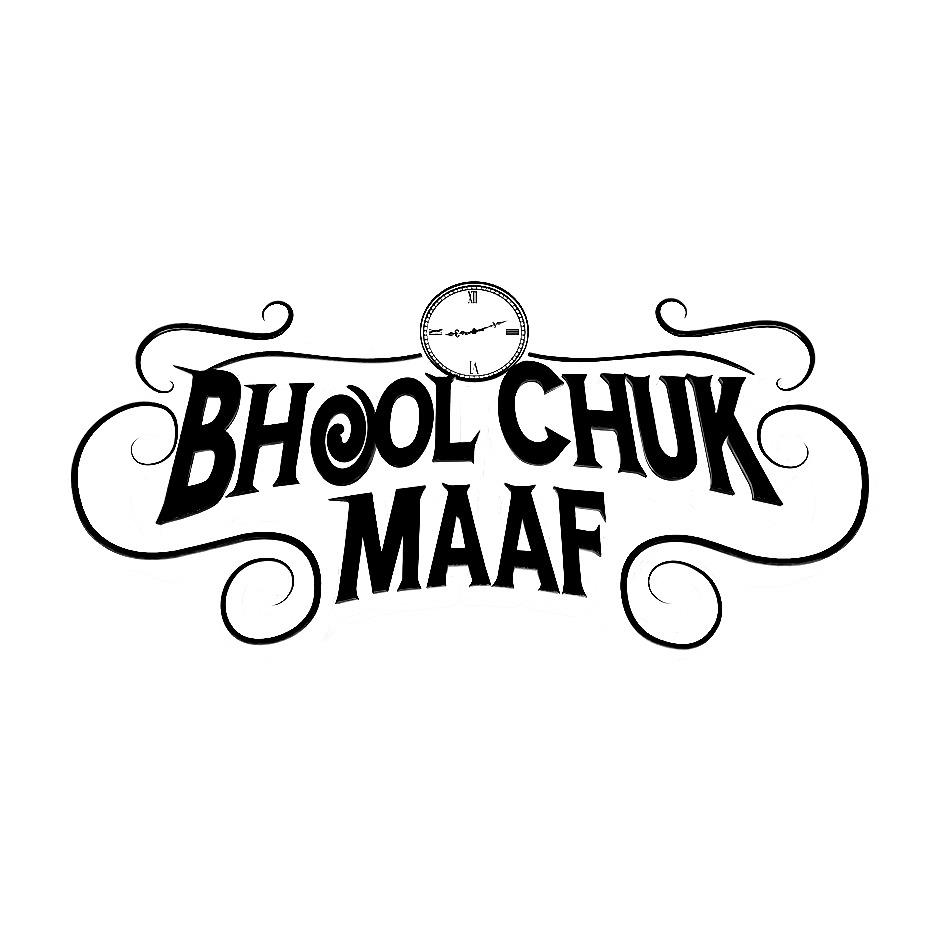 Bhool Chuk Maaf Device mark 6893574 Trademark