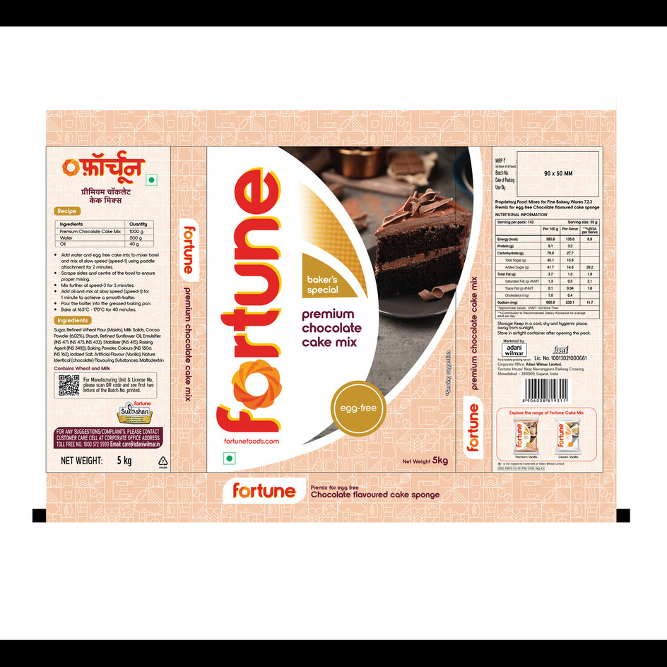 Fortune Baker's Special Premium Chocolate Cake Mix Device mark 6893871 Trademark