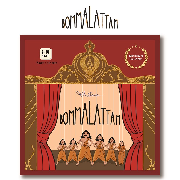 Bommalattam Device mark 6896128 Trademark