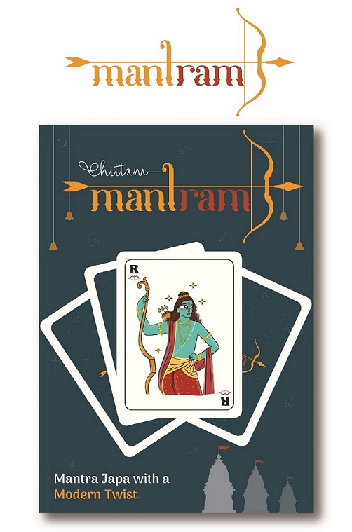 Mantram Device mark 6896127 Trademark