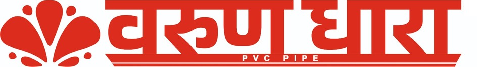 Varun Dara In Devanagari Script Device mark 6900292 Trademark