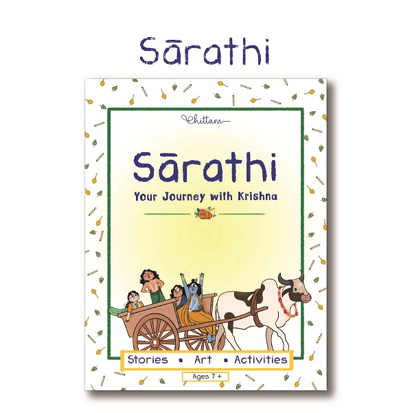 Sarathi Device mark 6901598 Trademark