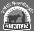 Doodh Me Vriddhi Kisan Ki Samriddhi! Navaahar Device mark 6902892 Trademark