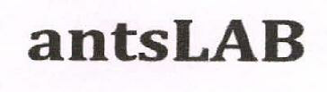 Antslab Device mark 2595644 Trademark