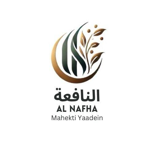 Al Nafha Device mark 6916911 Trademark