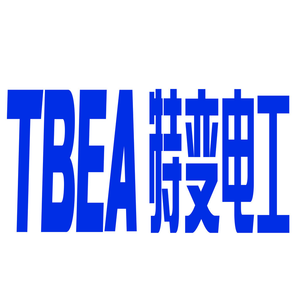 Tbea Device mark 6917188 Trademark
