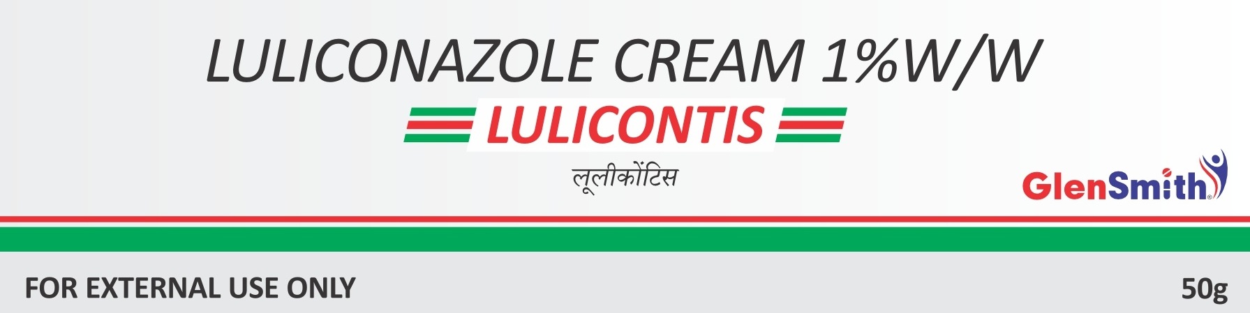 Lulicontis Device mark 6917678 Trademark