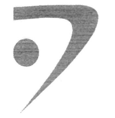 Device Device mark 2289572 Trademark