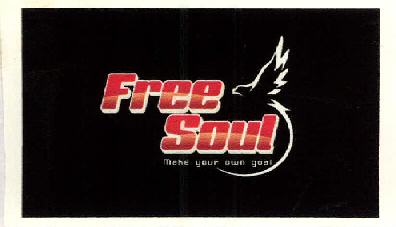 Free Soul Device mark 2474618 Trademark