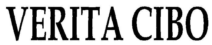 Verita Cibo (device) Device mark 2454110 Trademark