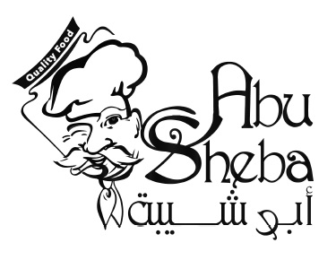 Abu Sheba, Its Arabic Script (logo) Device mark 6919108 Trademark