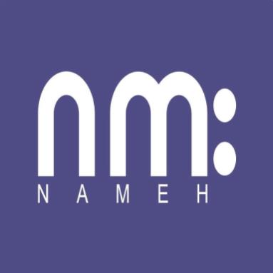 Nameh Device mark 6921356 Trademark