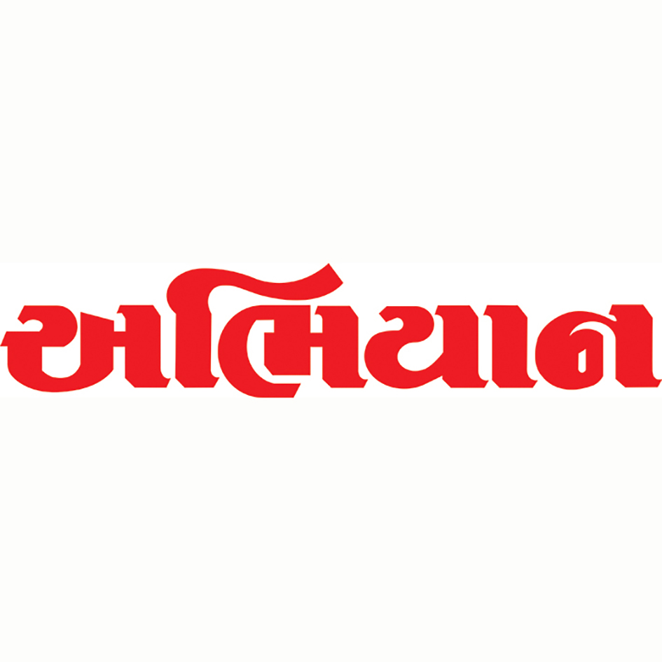 Abhiyaan Device mark 6923527 Trademark