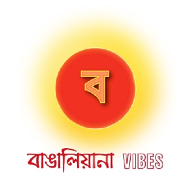 Baangalianavibes Device mark 6923551 Trademark