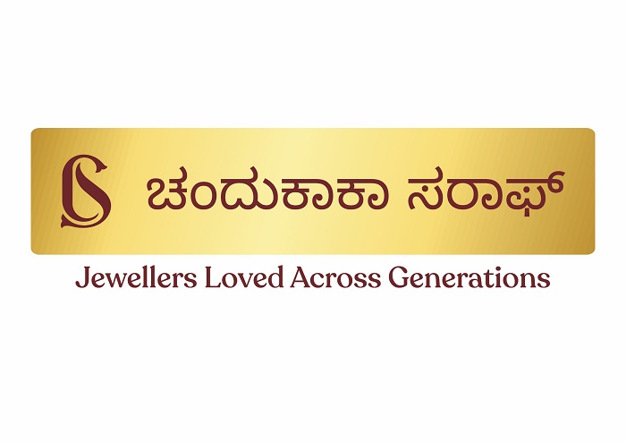 Chandukaka Saraf Device mark 6924874 Trademark