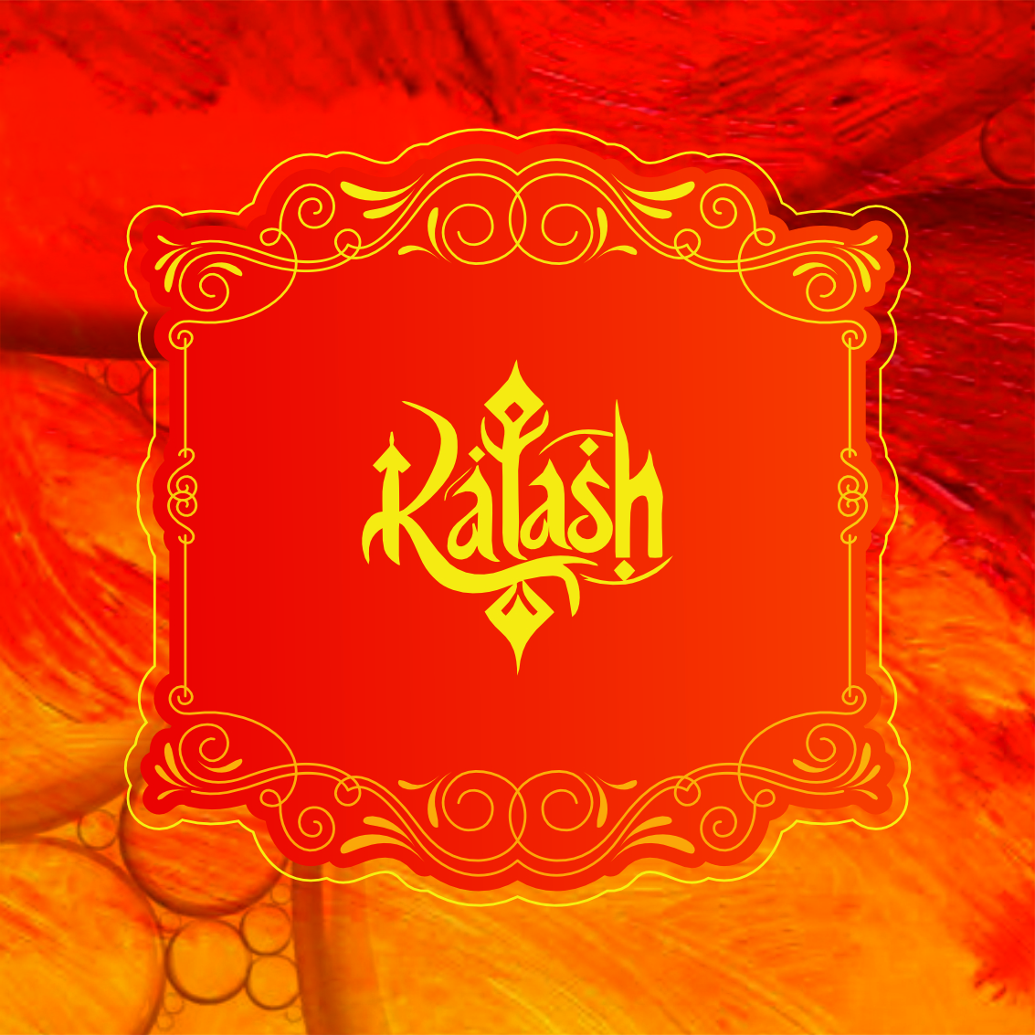 Kalash Device mark 6925864 Trademark
